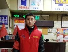 yl8cc永利官网