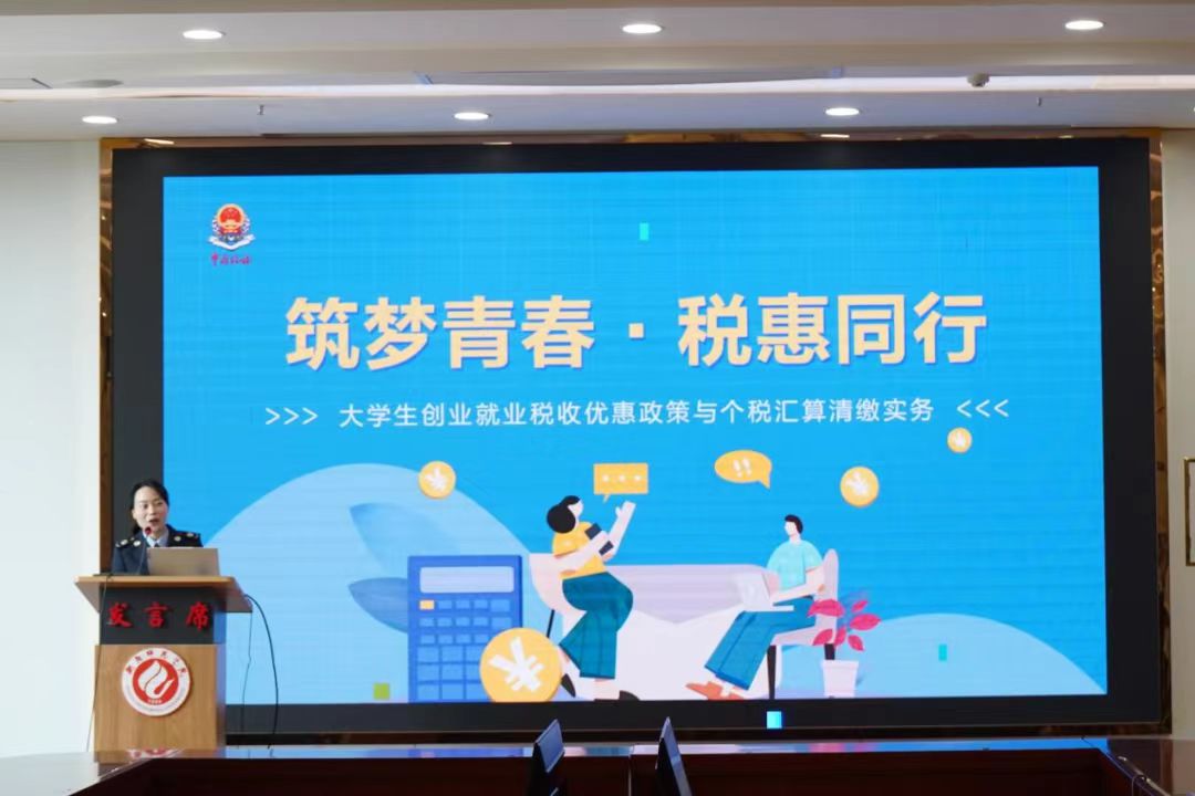 yl8cc永利官网