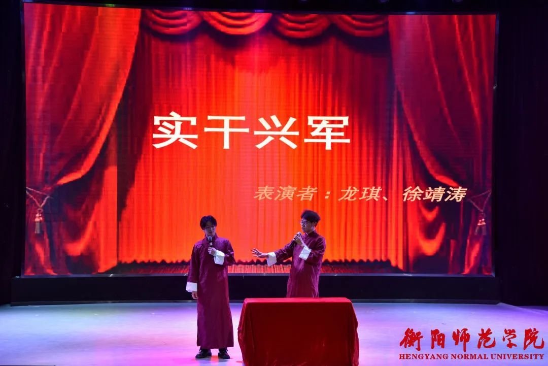 yl8cc永利官网