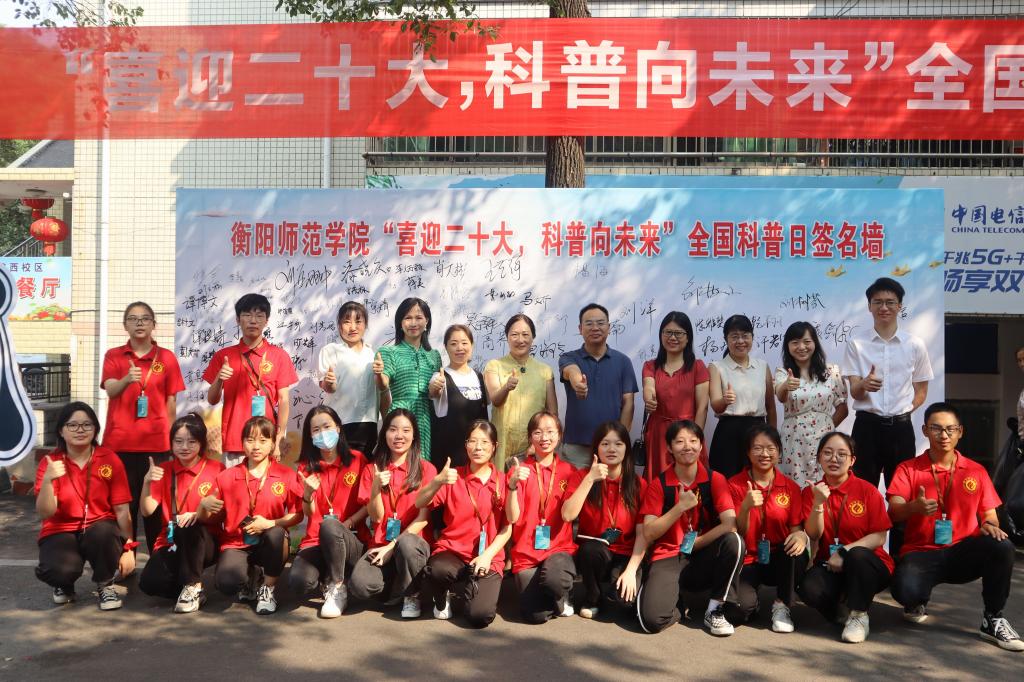 yl8cc永利官网