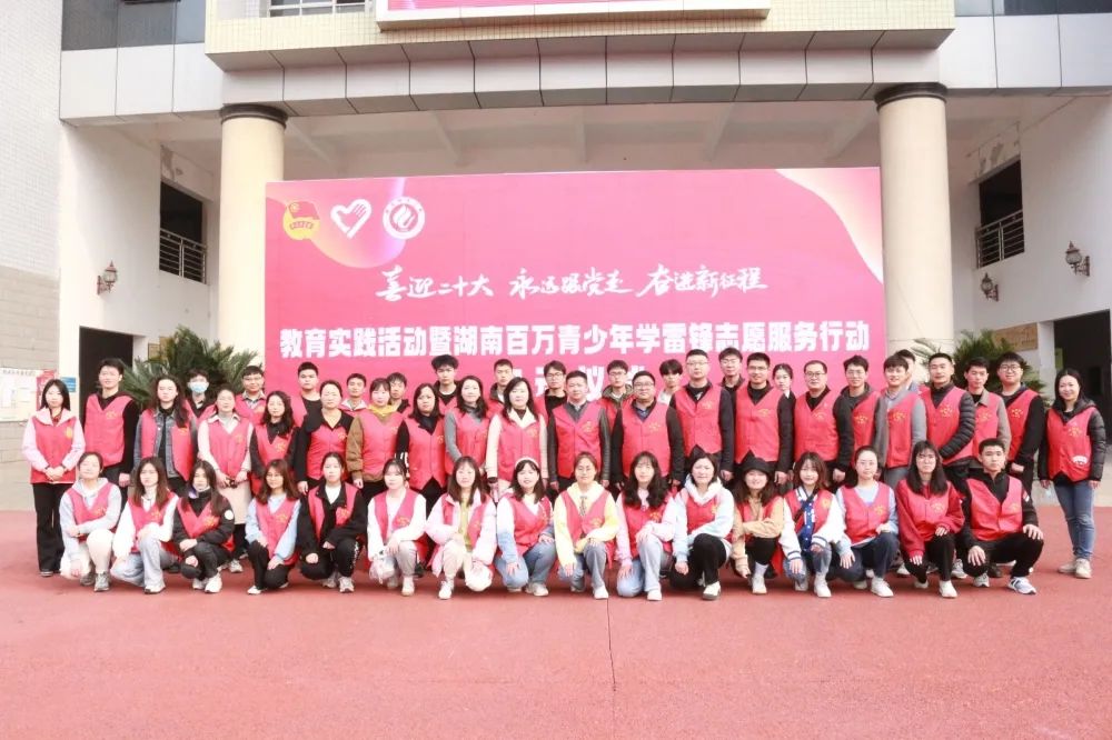 情牵脱贫攻坚  衡师扶贫调研日记（四）