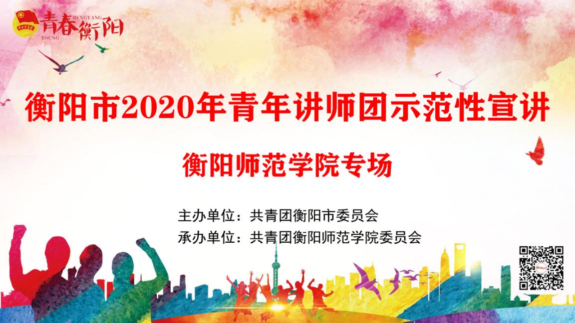 yl8cc永利官网