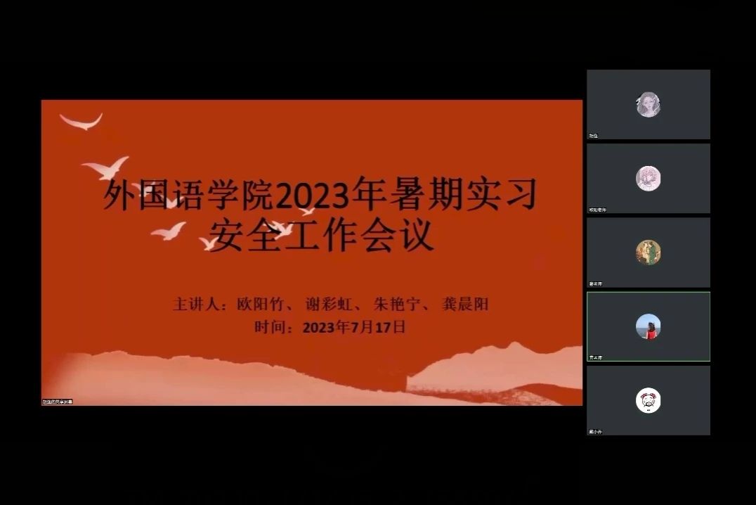 yl8cc永利官网