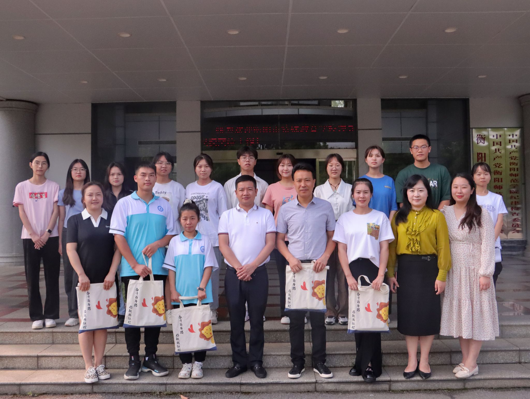yl8cc永利官网