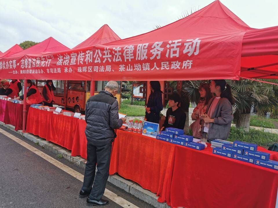 yl8cc永利官网