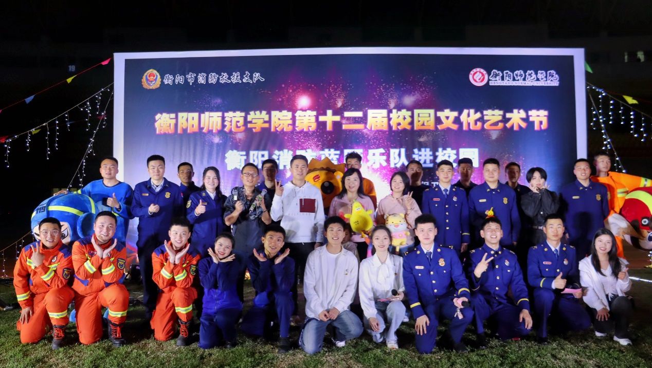 yl8cc永利官网