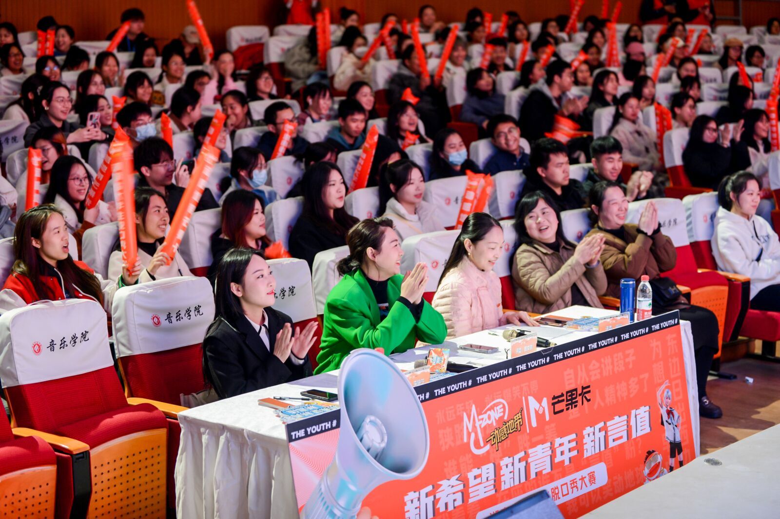 yl8cc永利官网