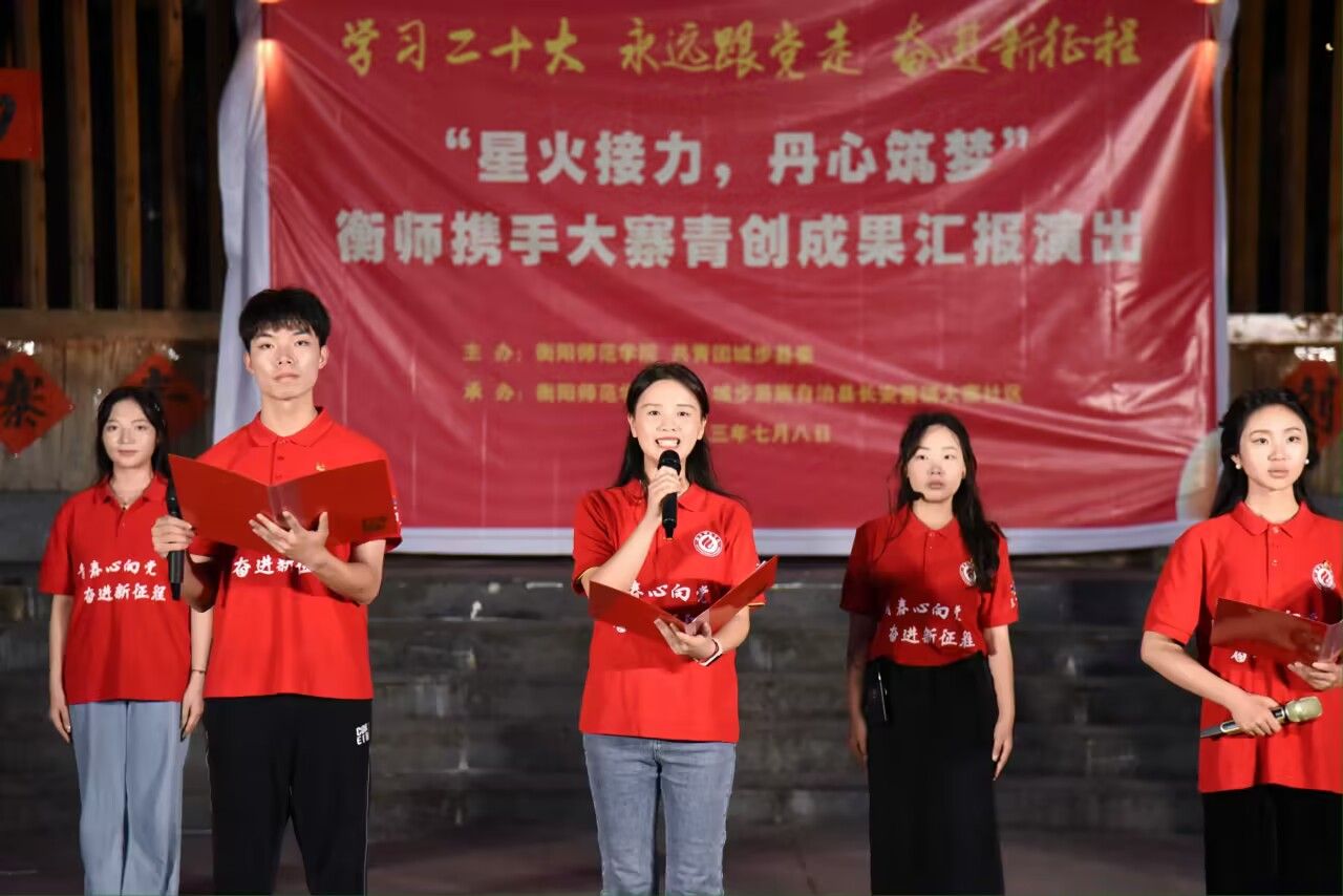 yl8cc永利官网