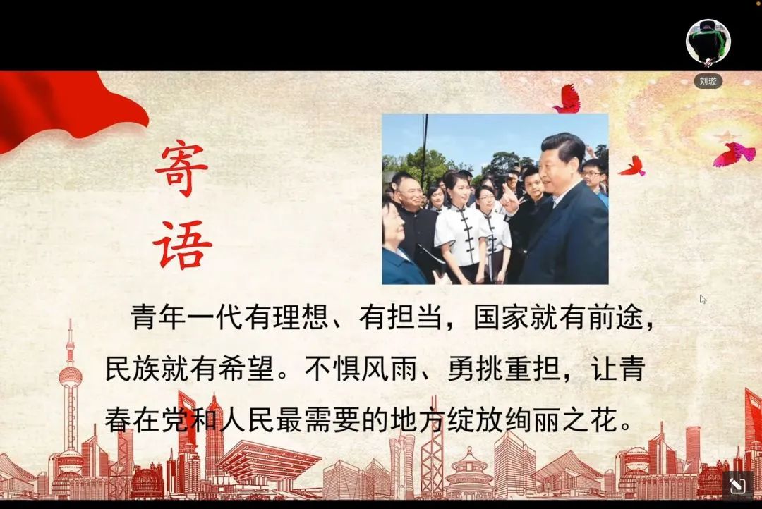 yl8cc永利官网