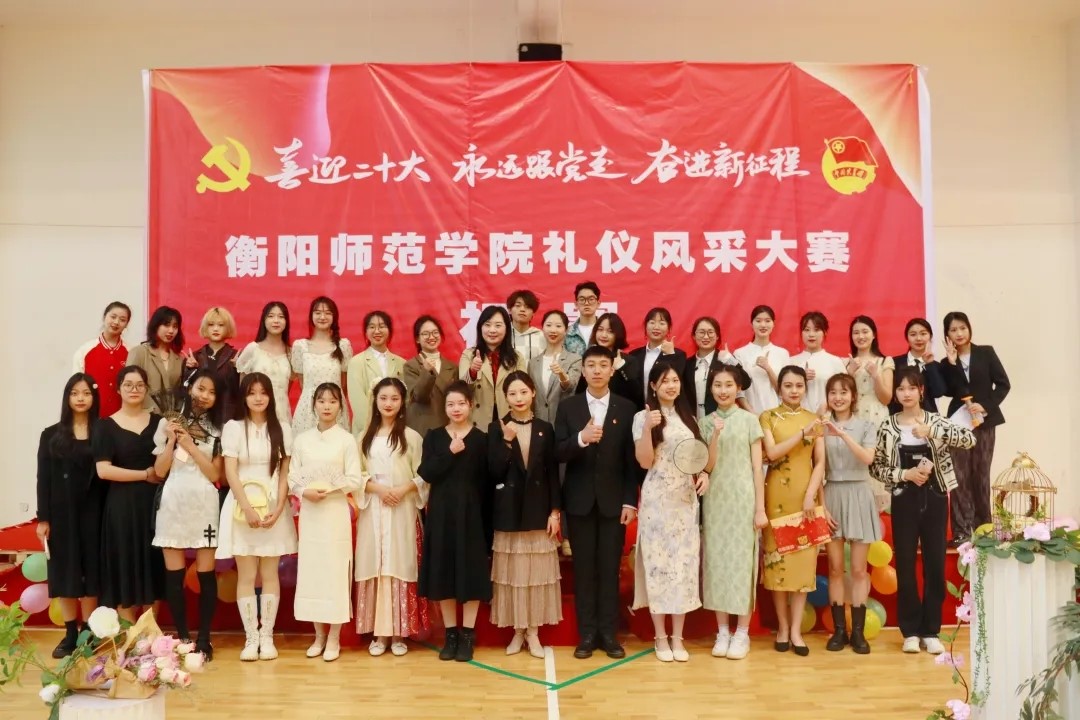 yl8cc永利官网