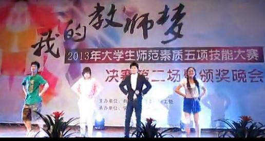 情牵脱贫攻坚  衡师扶贫调研日记（四）