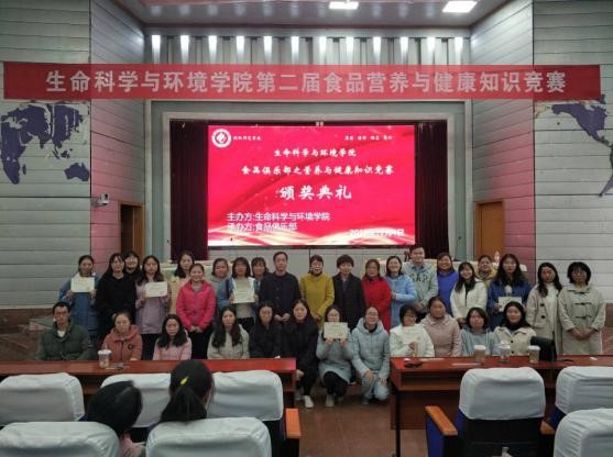 yl8cc永利官网