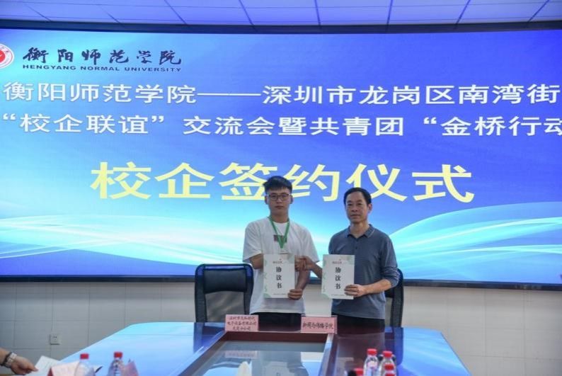 yl8cc永利官网