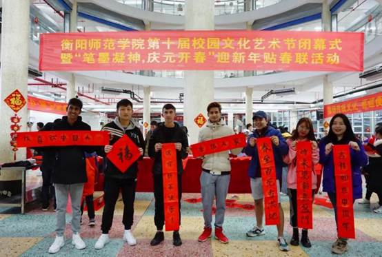 yl8cc永利官网