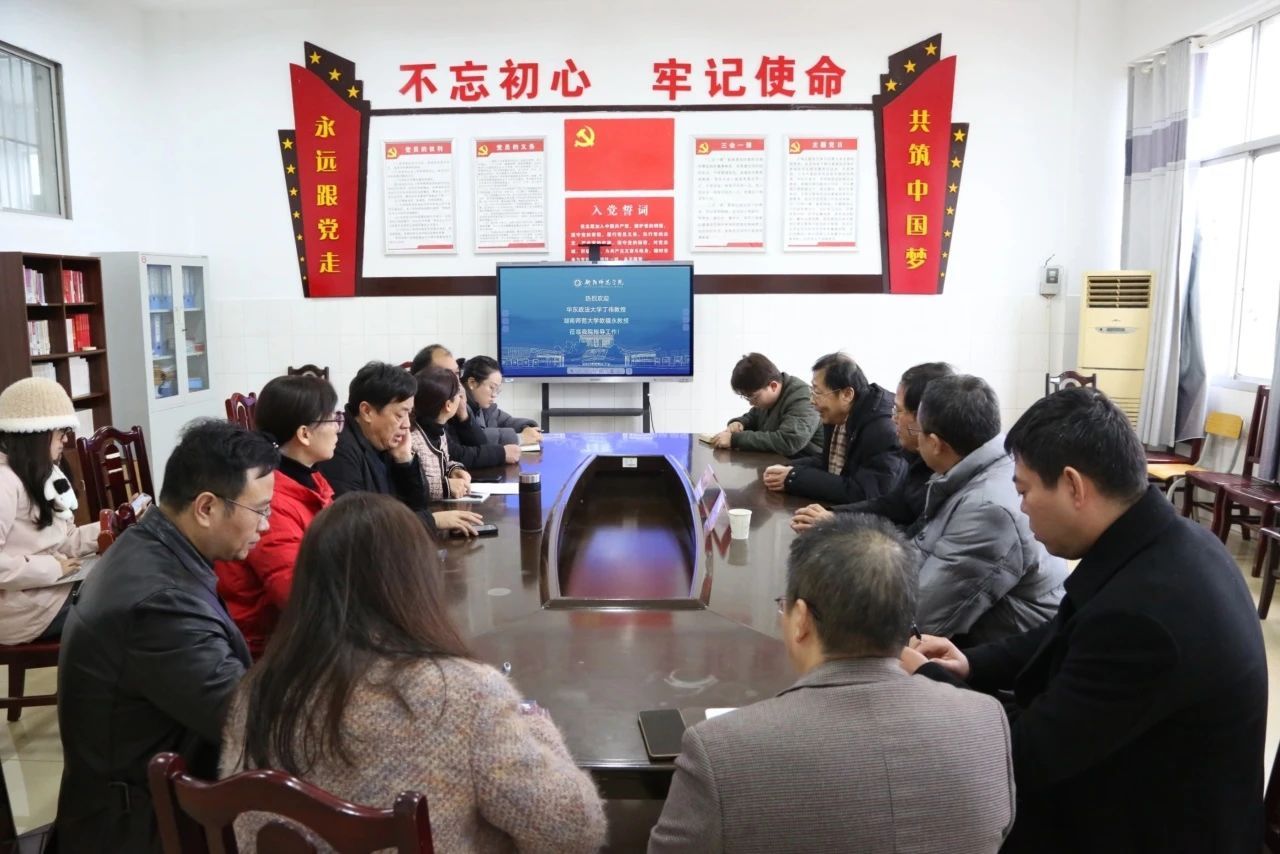 yl8cc永利官网
