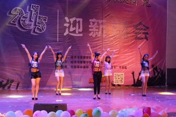 yl8cc永利官网