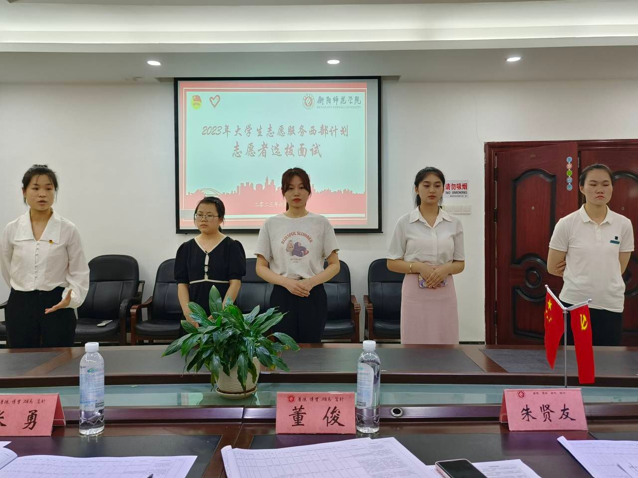 yl8cc永利官网