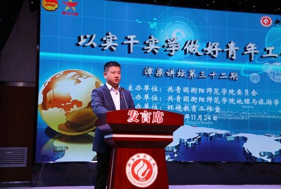 yl8cc永利官网