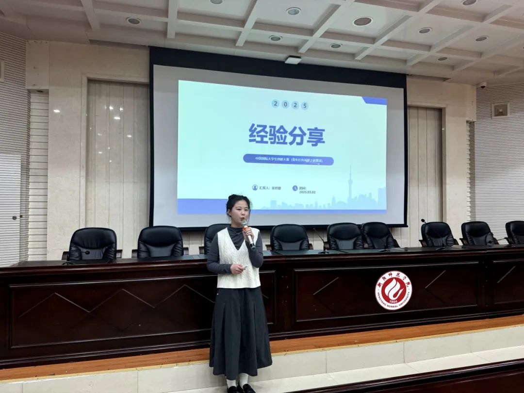 yl8cc永利官网