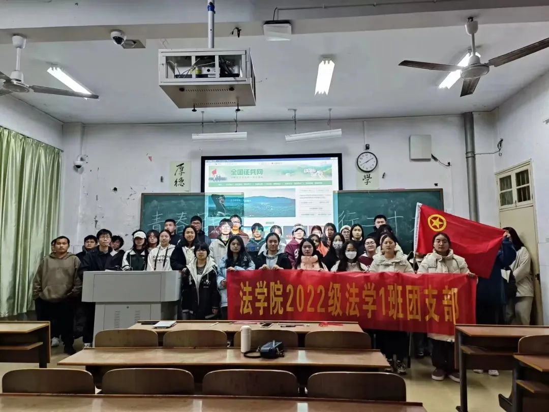 yl8cc永利官网