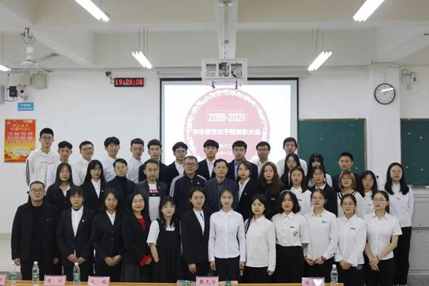 微信图片_20201221170520