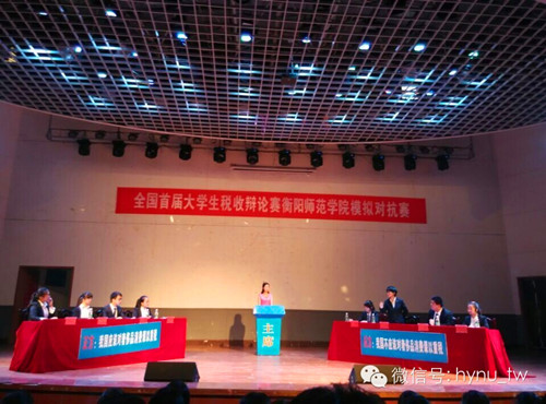 yl8cc永利官网