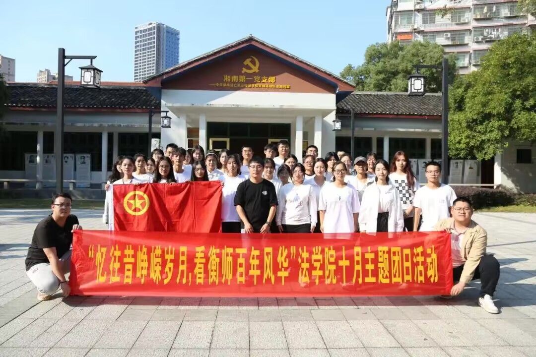 yl8cc永利官网