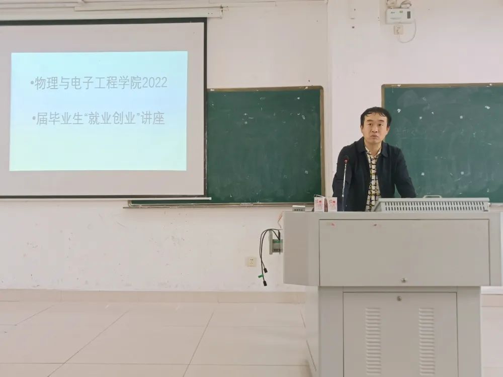 yl8cc永利官网