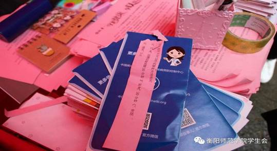 yl8cc永利官网