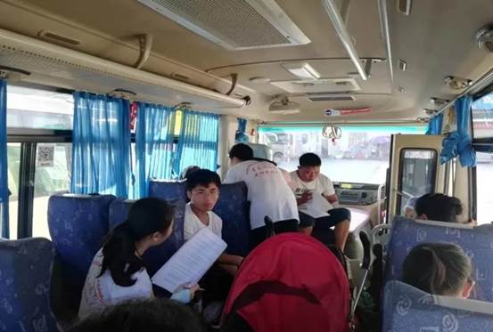 yl8cc永利官网