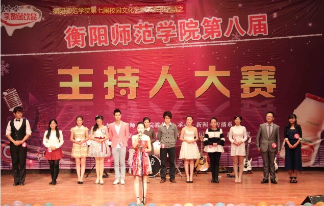 yl8cc永利官网