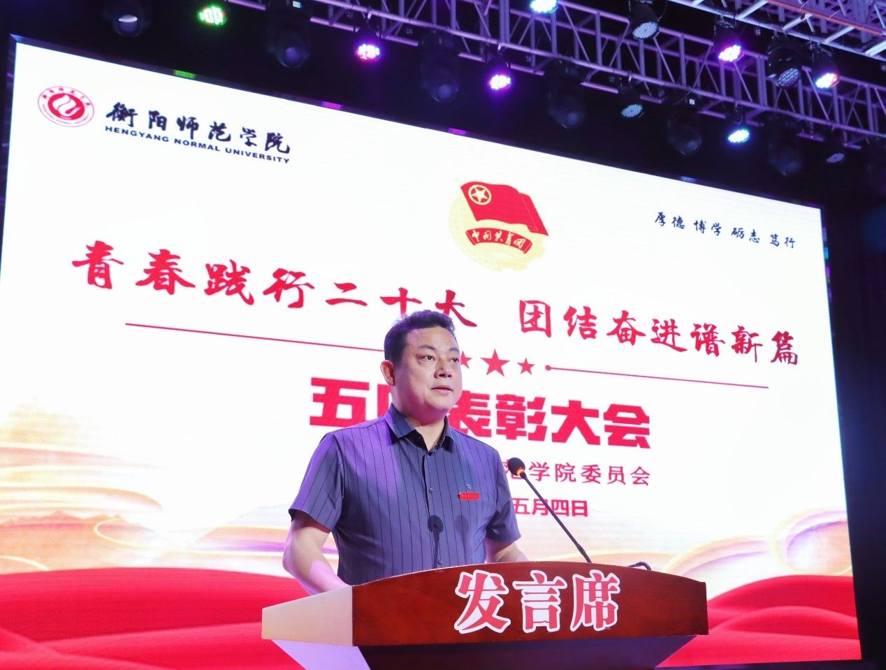 yl8cc永利官网