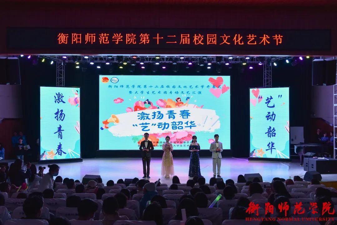 yl8cc永利官网