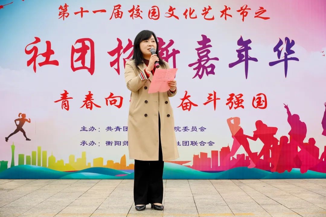 yl8cc永利官网