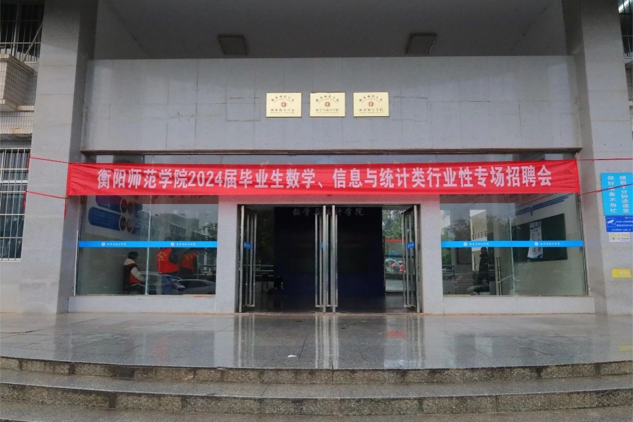 yl8cc永利官网