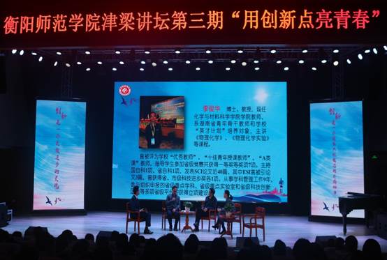 yl8cc永利官网