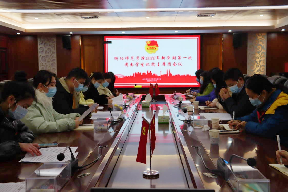 yl8cc永利官网