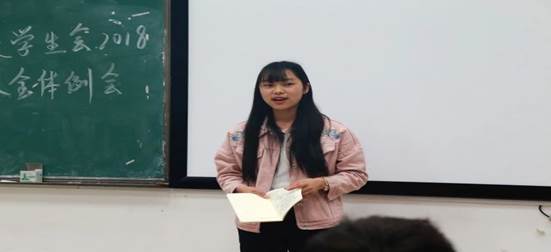 说明: https://mmbiz.qpic.cn/mmbiz_jpg/Wa08f9CfmribSR0oANfHc1IBEAibf3W3KNBsrkeZOib9hfITaADBiahOpS0h3hc1BvHdQpjW2Xp4fiaXKWhezZRMGrw/?wx_fmt=jpeg