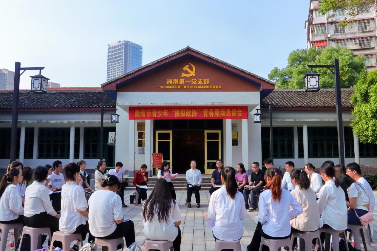 yl8cc永利官网