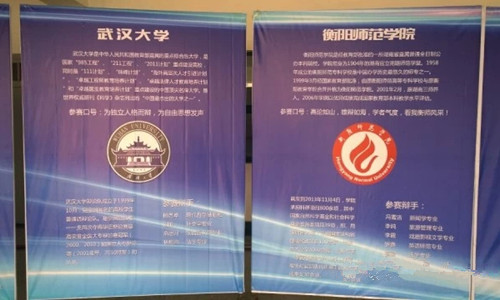 yl8cc永利官网