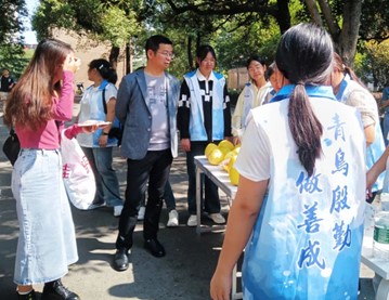 yl8cc永利官网