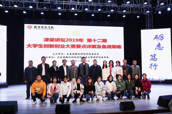 yl8cc永利官网
