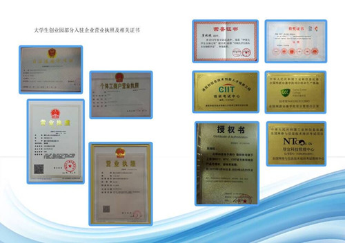 情牵脱贫攻坚  衡师扶贫调研日记（四）