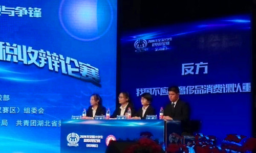 yl8cc永利官网