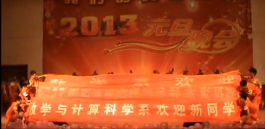 情牵脱贫攻坚  衡师扶贫调研日记（四）