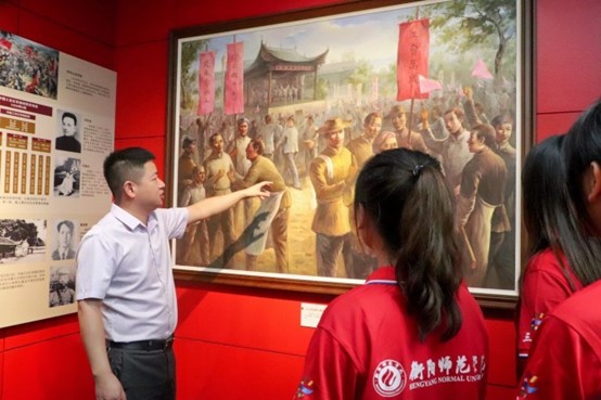 yl8cc永利官网