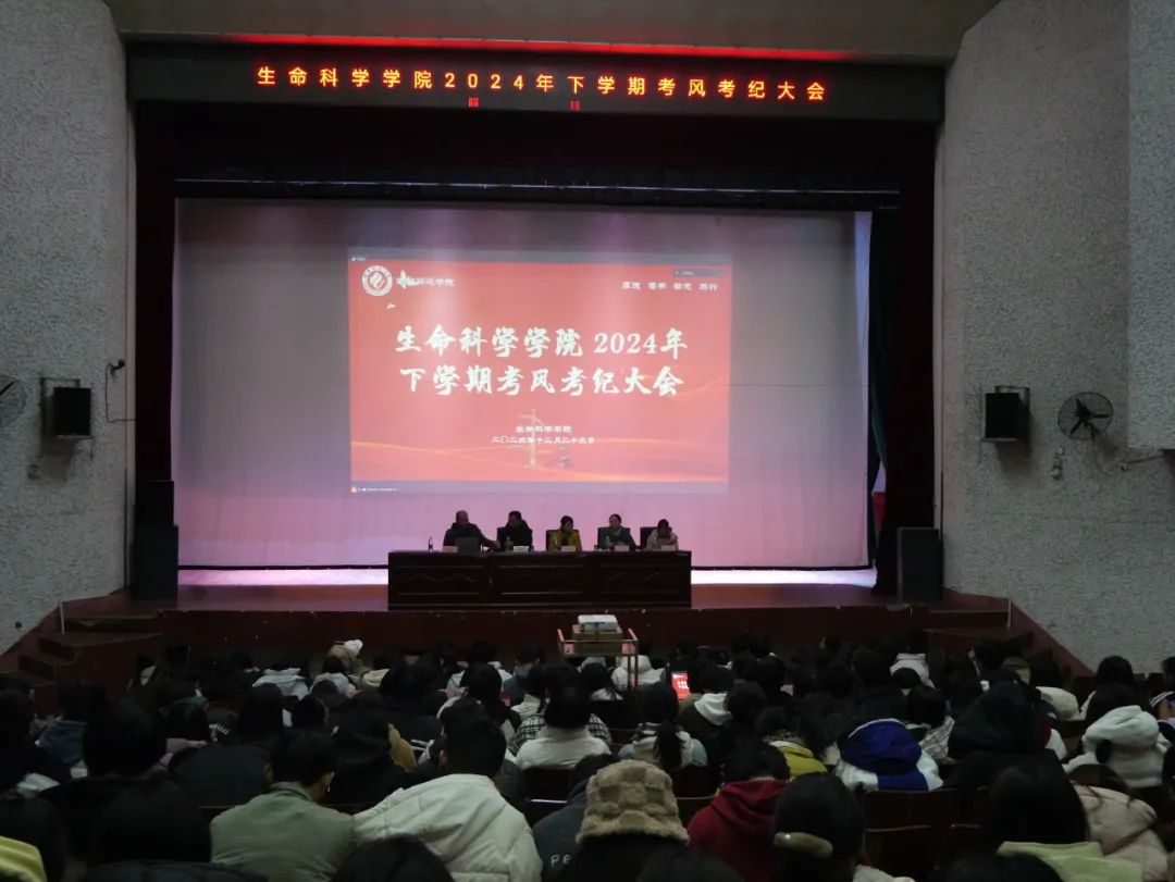 yl8cc永利官网