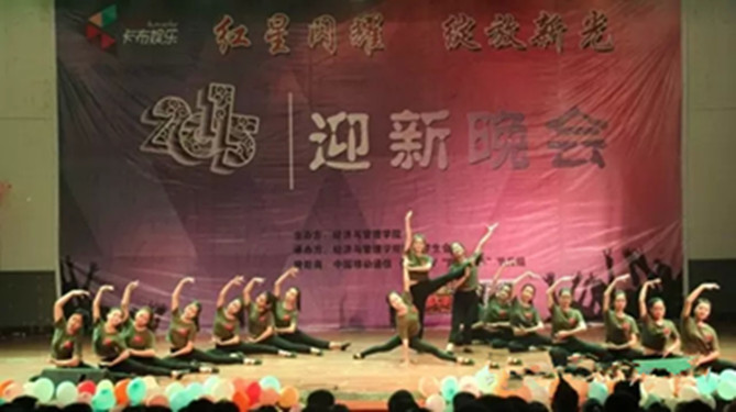 yl8cc永利官网