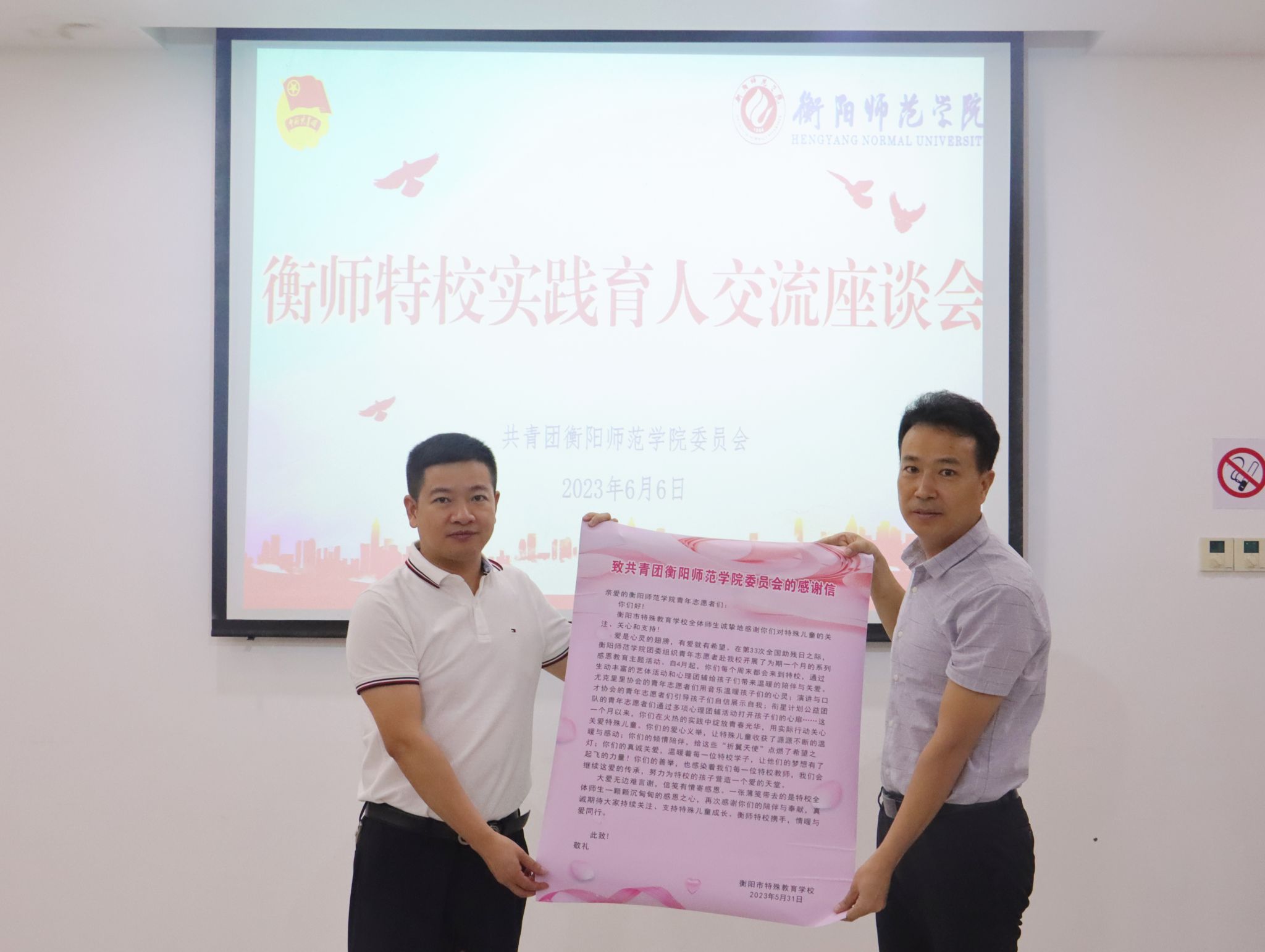 yl8cc永利官网
