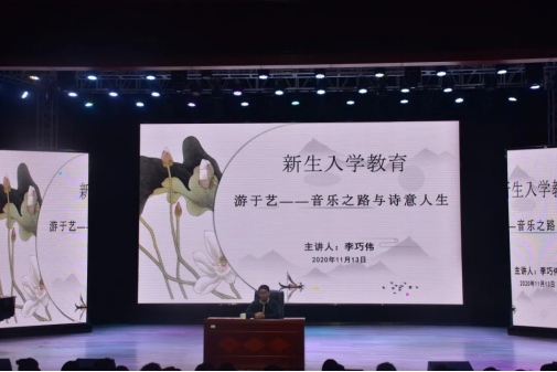 情牵脱贫攻坚  衡师扶贫调研日记（四）